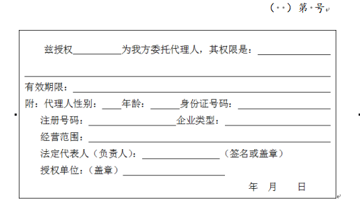 香港正版全年免费资料