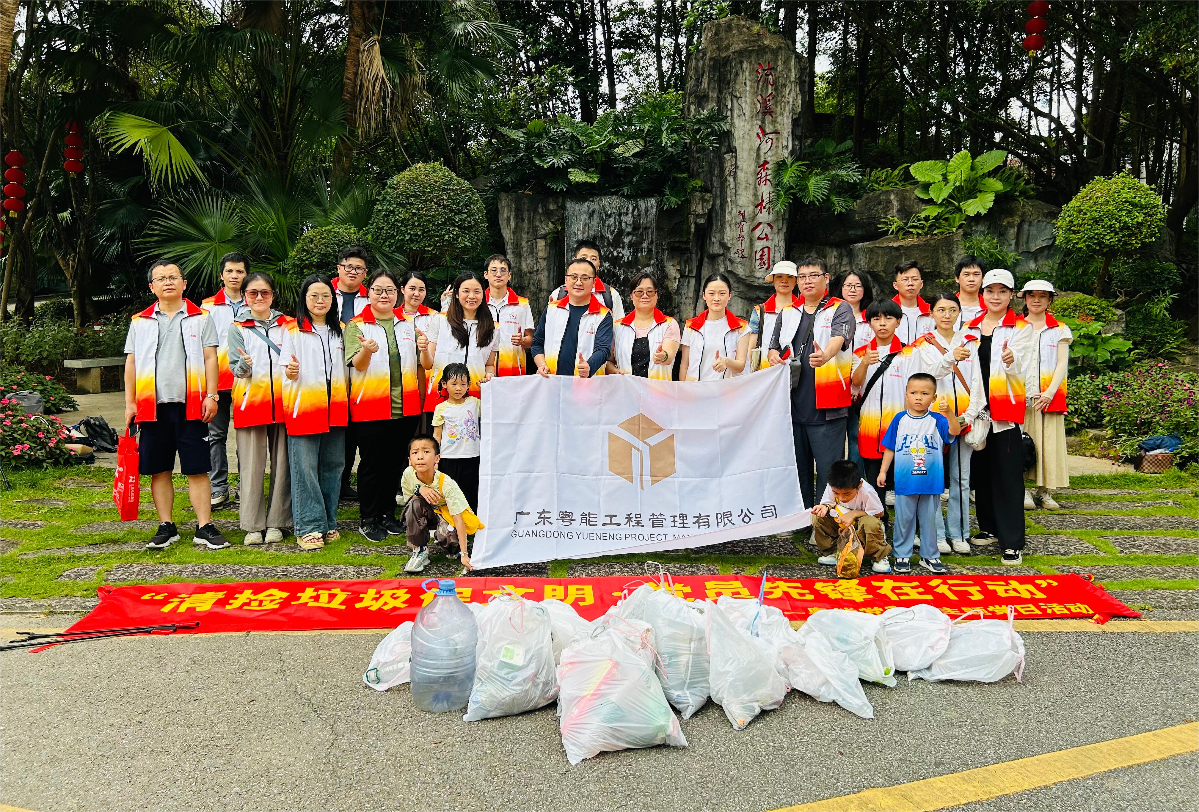 香港正版全年免费资料